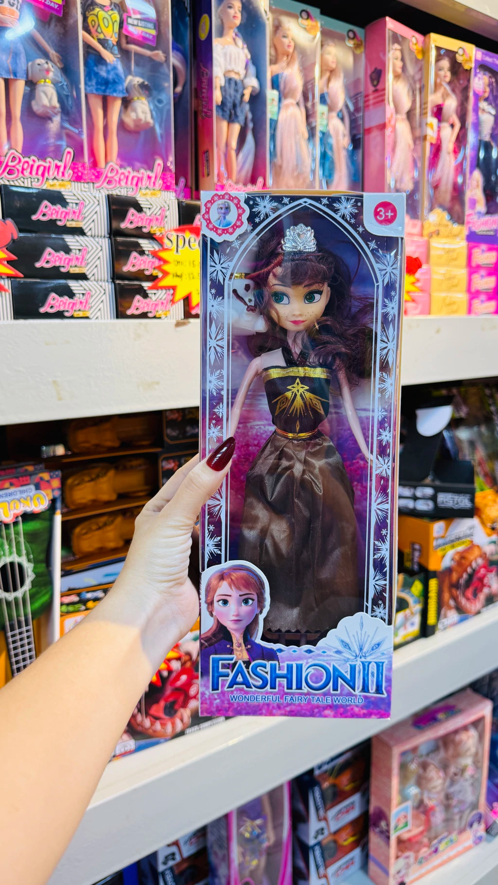 PRINCESAS FROZEN 7849 (2)